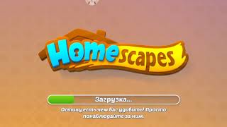 Быстрое восстановление жизни в игре Homescapes