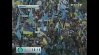 Украина: 2004 - 2007 - День рождения страны - Интер