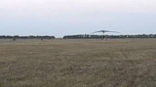 Посадка мотодельтаплана