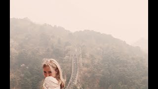 china travel vlog