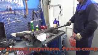 Ремонт рулевой рейки на BMW E39 . Ремонт рулевой рейки на BMW E39 в СПБ .
