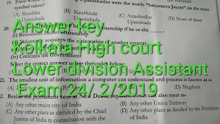 Answer key LDA ( Lower division Assistant) Exam 24/2/2019 //Calcutta High court
Part - 2