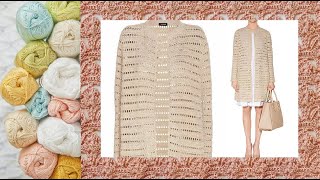 КАРДИГАН КРЮЧКОМ. РАЗБОР УЗОРА. ||Crochet. CARDIGAN. ANALYSIS OF THE PATTERN.