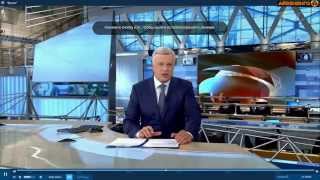 Российское ТВ случайно показало секретное оружие