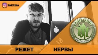 БЛОГЕРАМ