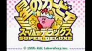 カービィSDX音楽集２