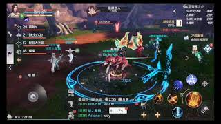 Perfect World Mobile [Phoenix Valley]
