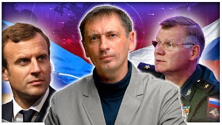 Это в России проблемы ? Да вы на Британию посмотрите! | Планы на многодневные блекауты 