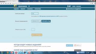 Бесплатно голда для World of Tank от CoinsUP.com