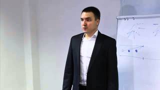 Прокачка чакры тела