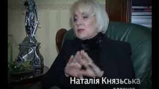 Фильм-расследование гибели Е.Кушнарева (часть 1)