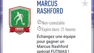 FIFA19 SBC / DCE LIVE - MARCUS RASHFORD FUTMAS - SOLUTION PAS CHER