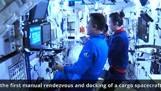 Tianzhou-2 manual docking test