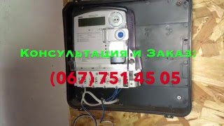 Как остановить/отмотать/обмануть электросчетчик Искра (Iskra) MT 174, 2015 года