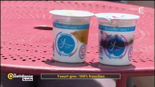 Yaourt grec : 100% francilien - La Quotidienne la suite