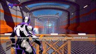Прохождение игры spider man shattered dimensions часть 1-начало