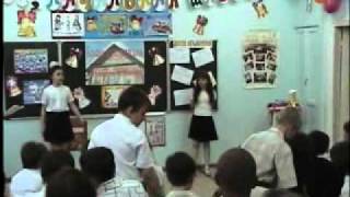 VTS 05 1 xvid