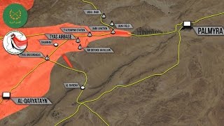 20 января 2017. Военная обстановка в Сирии. Армия продвигается к Пальмире. Русский перевод.