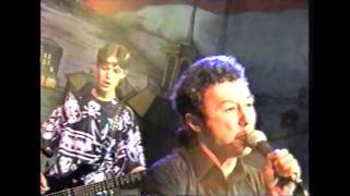 Группа М-ИКС на фестивале "Белые ночи-1998" в Магадане