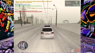 MTA Province 1 сервер играем