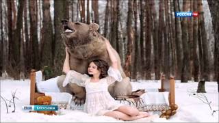 Фотосессия российских моделей с медведем шокировала западный интернет