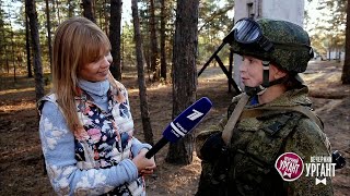Вечерний Ургант. Рязанское десантное училище. Острый репортаж с Аллой Михеевой.  05.10.2018