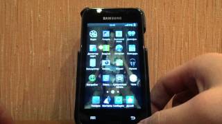 Samsung Galaxy S i9003 XXKPH Granium 2.2.