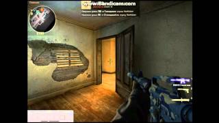 DeaDStorM VS MIX TEAM@ 1 VS 4 @CW MIX