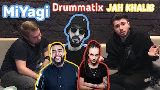 СЛУШАЕМ GAYAZOV$ BROTHER$ Дип-хаус | JAH KHALIB Джадуа | MIYAGI | DRUMMATIX Племя | РЕАКЦИЯ
