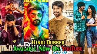 10 Big New South Hindi Dubbed Movie Available On YouTube | Disco Raja | Ratsasan | Kahani Kismat Ki,