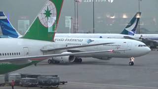 Garuda Indonesia HKG to DPS Economy GA857