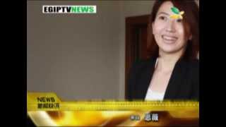 CQTV:狮城DJ涉非礼案 萧慧敏坚称被袭胸