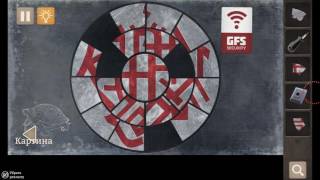 Spotlight Room Escape 6 The Lost One (Пропавший, часть 6)