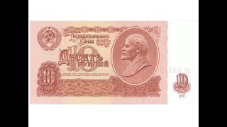 Война ведет Россию к дефолту?