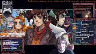Chaos on Deponia [полное прохождение] часть 1
