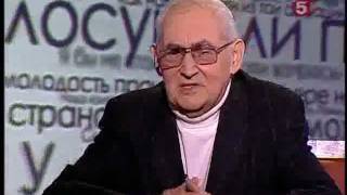 Марк Тайманов о музыкантах и шахматах (2009)