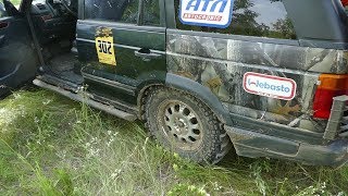 Новый САМЫЙ КРЕПКИЙ ВНЕДОРОЖНИК или как они разрывали Range Rover OFF ROAD 4X4