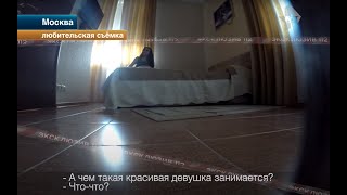 Модель Playboy подрабатывает проституткой в Москве. Эксклюзив!