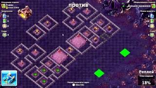 Star Colony миссия 9-2(прохождение): "Большой муравейник"