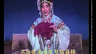 京劇 『盜魂鈴』李宗義 李慧芳