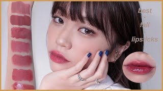 (ENG) 이번 가을 레전드 인생립 컬러 10종 추천! 누드, MLBB, 버건디까지 (가을웜톤 착붙핑크??) // MY TOP 10 BEST FALL LIPSTICKS 2019