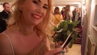 Виолетта Терлыга "Всё как у людей"