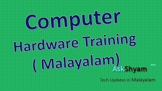 Hardware Training