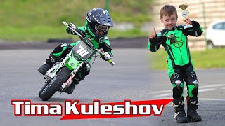 Tima Kuleshov - Official Trailer