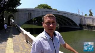 Двуличные люди: почему они такие? SOCHI-ЮДВ |Недвижимость Cочи ||ЖК Адлер