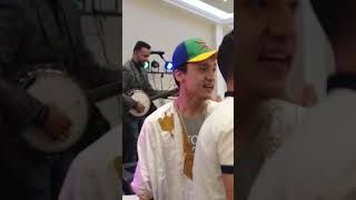 Imghran paris 2020 asggas amazighe إمغران في باريز أسكاس أمازيغ