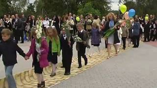 Kauno Panemunes pradinė mokykla, 2010 09 01