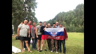 Сплав 3 дня по реке Белая. 02.08.2019 г.,1 часть.(50 км пути)