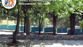 Поселок Аше, Гостиница Лидия