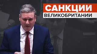 «Борьба с путинской дезинформацией»: в парламенте Британии призвали снять RT с вещания по всему миру